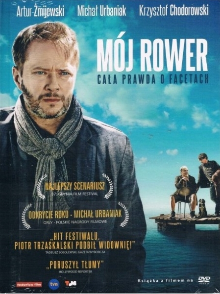 [DVD] MÓJ ROWER ŻMIJEWSKI