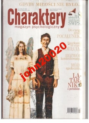 2/2008 CHARAKTERY.ROZWÓD KONTROLOWANY
