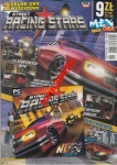 STREET RACING STARS.PC CD-ROM