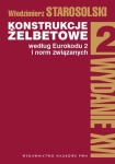 KONSTRUKCJE ŻELBETOWE WEDŁUG EUROKODU 2 I NORM ZWIĄZANYCH TOM 2 W STAROSOLSKI