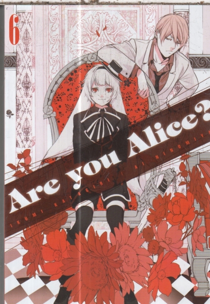 ARE YOU ALICE 6 KATAGIRI  MANGA