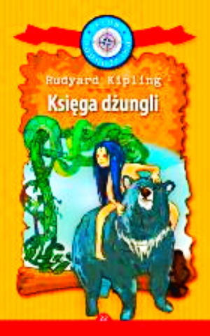KSIĘGA DŻUNGLI RUDYARD KIPLING TWARDA 