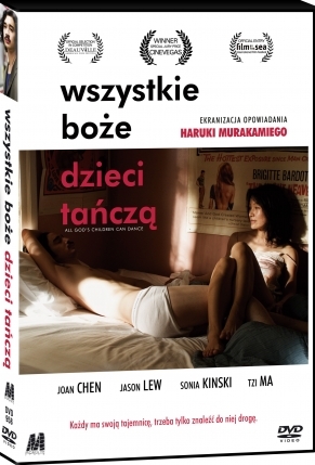 WSZYSTKIE BOŻE DZIECI TAŃCZĄ DVD