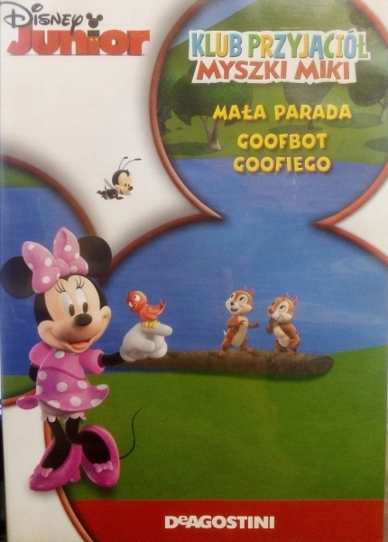 KLUB PRZYJACIÓŁ MAŁA PARADA DVD