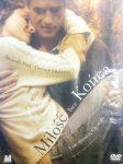 MIŁOŚĆ BEZ KOŃCA AMANDA PEET DERMOT MULRONEY DVD