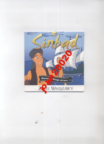 SINBAD.VCD.BAJKA
