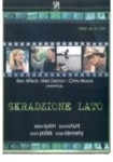 SKRADZIONE LATO Aidan Quinn DVD