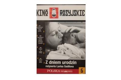 Z dniem urodzin Kino Rosyjskie dvd