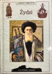 ŻYDZI ANDRZEJ ŻBIKOWSKI STR 314
