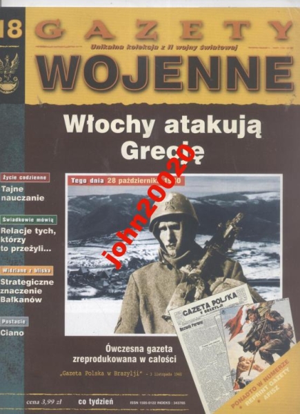GAZETY WOJENNE 18 WŁOCHY ATAKUJĄ GRECJE