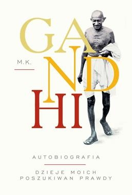 GANDHI AUTOBIOGRAFIA M K GANDHI 512 STR