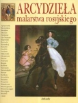ARCYDZIEŁA MALARSTWA ROSYJSKIEGO GNIEDYCZ PIOTR P