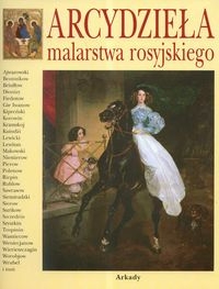 ARCYDZIEŁA MALARSTWA ROSYJSKIEGO GNIEDYCZ PIOTR P