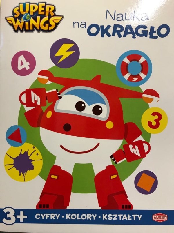 72221847_2779596428739510_6303869928659222528_n.jpg