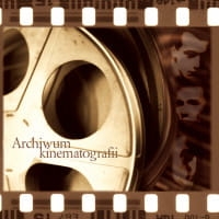 f2-archiwum-kinematografii-c_200.jpg