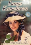 DAMA KAMELIOWA COHEN REALI VCD 