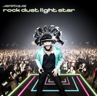 3d-rock-dust-light-star-pl-c_200.jpg