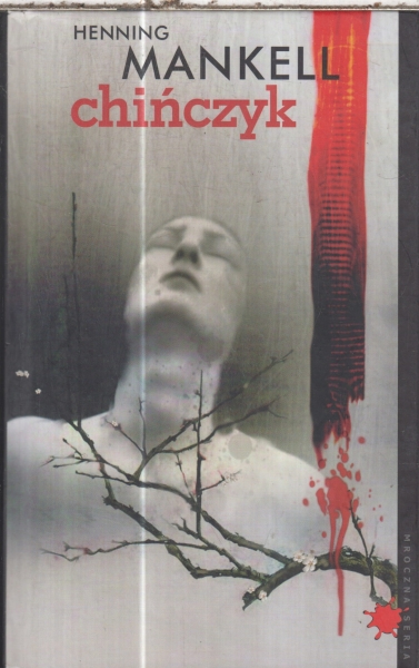 CHIŃCZYK  HENNING MANKELL PEŁNE 594 STRONY
