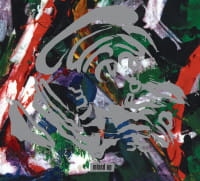 5a-mixed-up-deluxe-edition-c_200.jpg