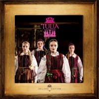 d8ff-tulia-deluxe-edition-cd_200.jpg