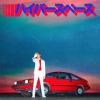 HYPERSPACE CD BECK
