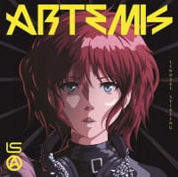 ARTEMIS CD LINDSEY STIRLING