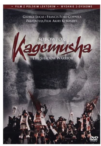SOBOWTÓR KAGEMUSZKA LUCAS COPPOLA DVD 
