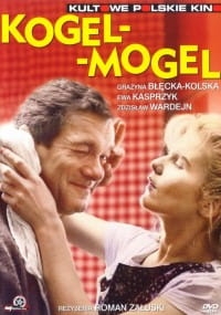 KOGEL - MOGEL DVD