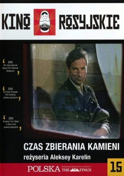 CZAS ZBIERANIA KAMIENI DVD