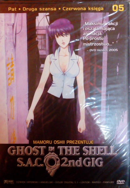 GHOST IN THE SHELL 05 DVD LEKTOR FOLIA ODC 15-17 S A C 2ND GIG