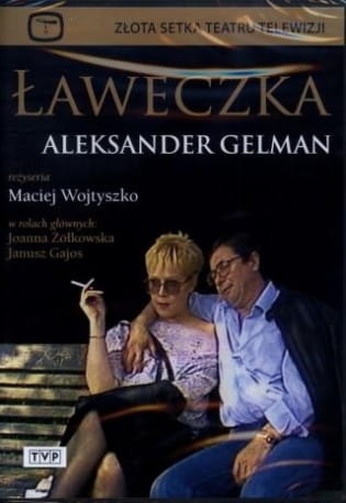 ŁAWECZKA DVD WOJTYSZKO