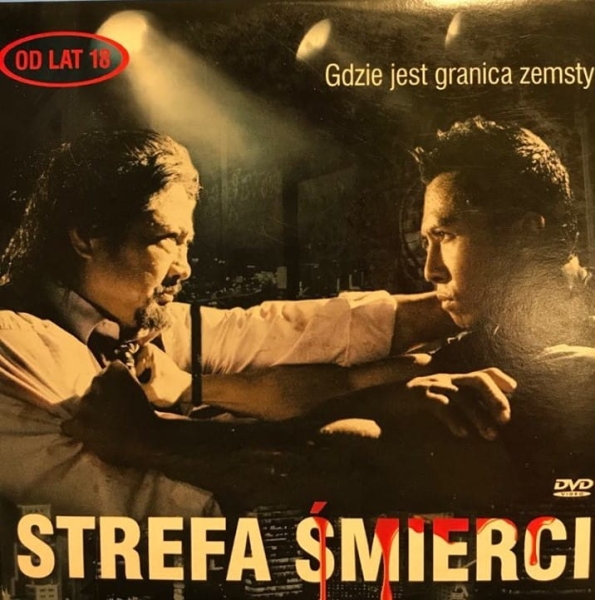 STREFA ŚMIERCI SAMMO HUNG KAM-BO JACKY WU DVD  