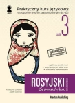 ROSYJSKI W TŁUMACZENIACH GRAMATYKA CZĘŚĆ 3 K ŁUKASIAK 