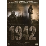 1942 NIESAMOWITA HISTORIA ZAGINIONEJ JAPOŃSKIEJ DVD 