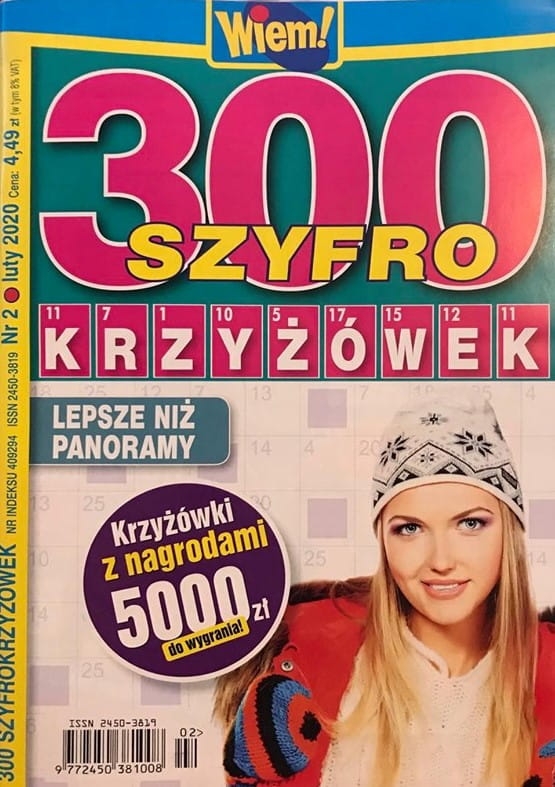89693744_1500490710106270_3660748639543754752_n.jpg