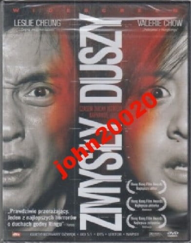 ZMYSŁY DUSZY.CHEUNG.FOLIA.DVD