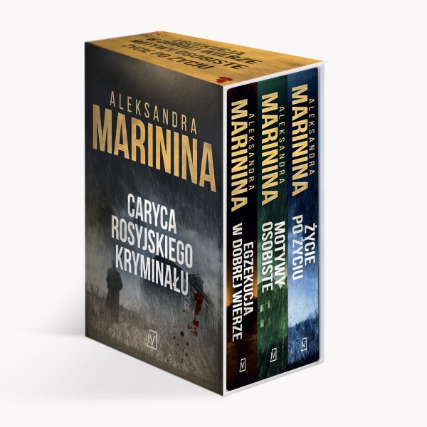 PAKIET EGZEKUCJA W DOBREJ WIERZE, MOTYWY OSOBISTE, ŻYCIE PO ŻYCIU MARININA