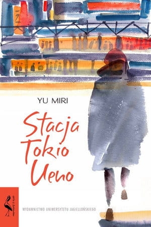 STACJA TOKIO UENO YU MIRI