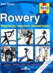 ROWERY MARK STOREY STR 192