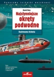 NAJSŁYNNIEJSZE OKRĘTY PODWODNE DAVID ROSS STR 224
