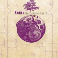 d77be5d0-electronic-heart-cd_200.jpg