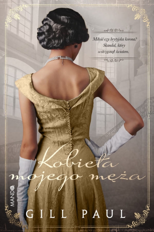 db325cd8-kobieta-mojego-meza.jpg