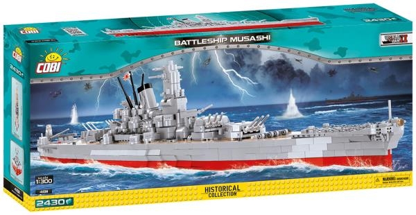 58-cobi-4811-ma-ws-musashi-j.jpg