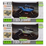 MEGA CREATIVE AUTO TEREN R/C FFLAD
