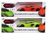 AUTO ZDALNIE STEROWANE MCLAREN 675LT COUPE