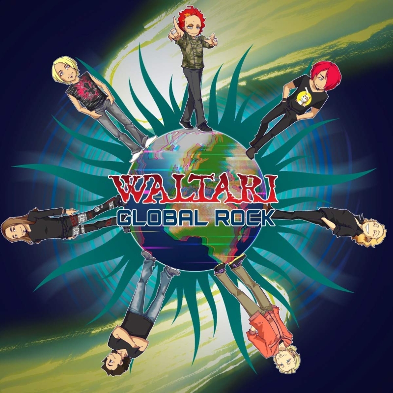d9e87d407fdaa-global-rock-cd.jpg
