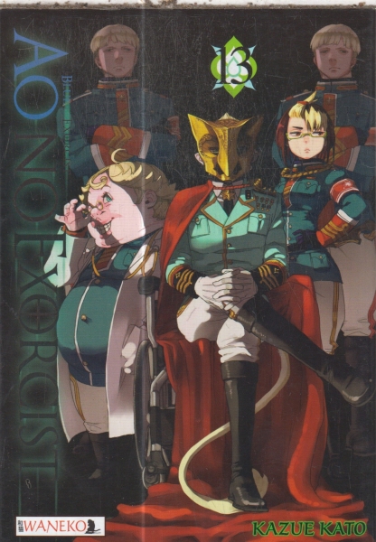 AO NO EXORCIST 13 KATO MANGA