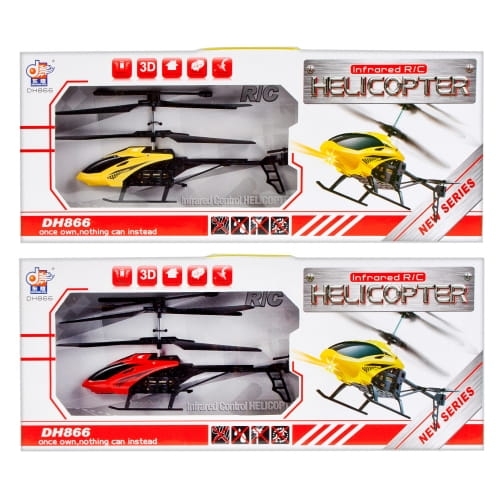 fb-helikopter-zdalnie-sterow.jpg