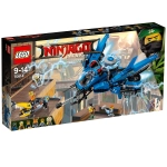 LEGO NINJAGO ODRZUTOWIEC BŁYSKAWICA 70614