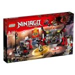 LEGO NINJAGO KWATERA GŁÓWNA S. O. G.